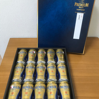 ザ　プレミアム　モルツ　15本