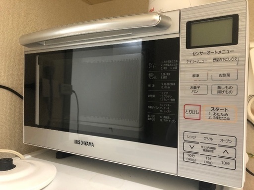 アイリスオーヤマオーブン付き電子レンジ