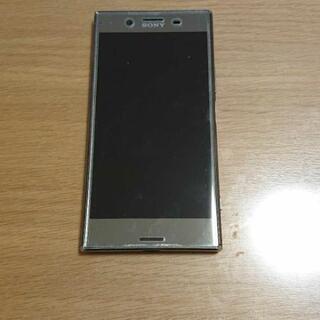 Xperia SO-04J 中古