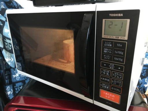 東芝 石窯オ-ブンレンジ 17L ER-YK3-W(アイボリ-ホワイト)