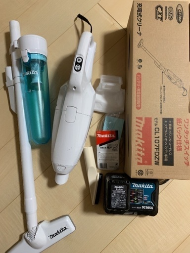 makita マキタ 掃除機 値下げしました！