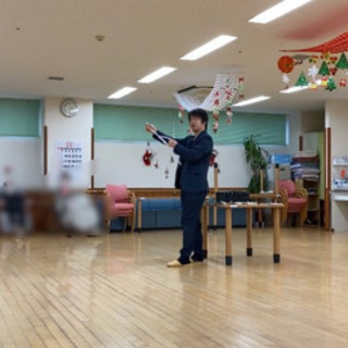 出張マジックショー！！ - 沼津市