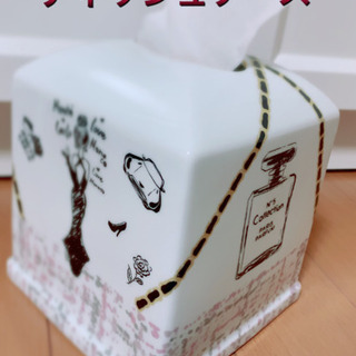ポーセラーツ  豊明市