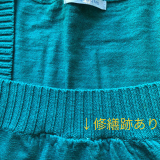 Doux archives グリーン系ニット Ｍの画像