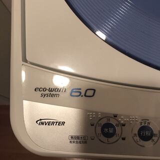 パナソニック　Panasonic　NA-FS60H3  洗濯機6kg の画像