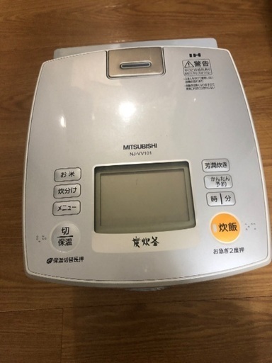 炊飯器5合炊