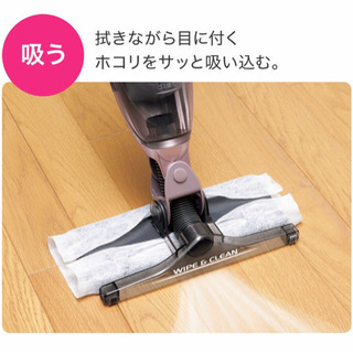 【SHARP】完全コードレス掃除機⭐︎充電式の画像