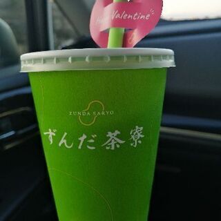 女性限定꙳★*ﾟ