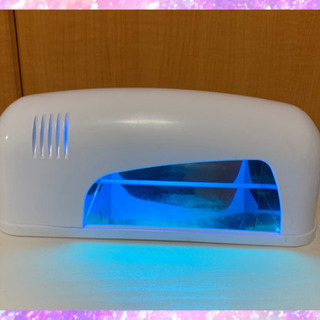 ジェルネイル　LEDライト