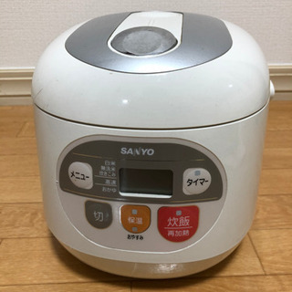 【取引中】SANYO マイコン 炊飯器 5.5合炊き