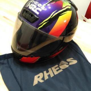 RHEOS RE 約1000g軽量