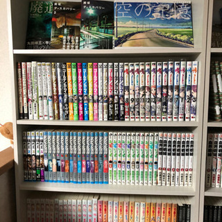 漫画