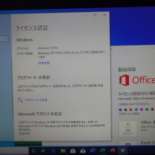 NEC VersaPro Core i5 4096MB 128G...