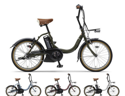 【11万→5万!!半額以下】電動自転車 20インチ ホワイト