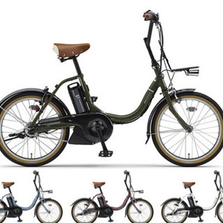 【11万→5万!!半額以下】電動自転車 20インチ ホワイト