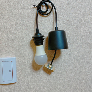 IKEAソケットカバー付き電球