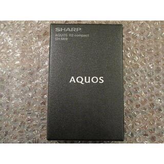 SHARP AQUOS R2 compact SH-M09