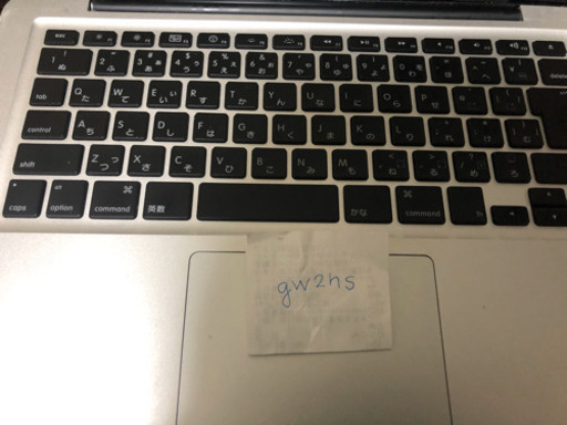 Mac book pro 2010年　部品取り