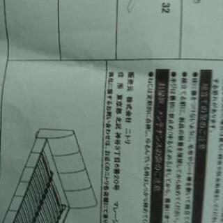ダブルベッドフレーム
