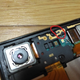 xperia xz premium docomo ジャンクの画像