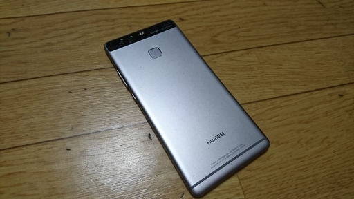 huawei p9 画面割れ ジャンク扱い