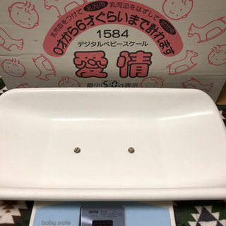 ベビースケール　タニタ　愛情