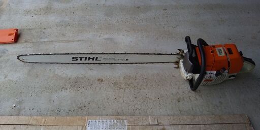 林業、木工業、家具製作工房向け