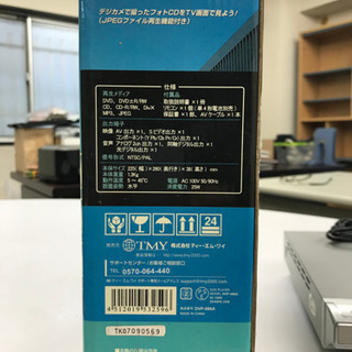 SILVA DVDプレーヤーの画像