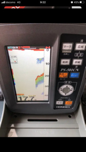 ホンデックス  魚探　PS-501CS カラーGPS 魚群探知機