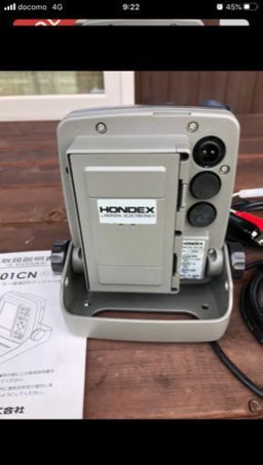 ホンデックス  魚探　PS-501CS カラーGPS 魚群探知機