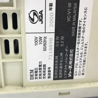 シャープ　ビデオカセットプレーヤーの画像