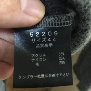 メンズファッション　3点セット　　ブランド品の画像