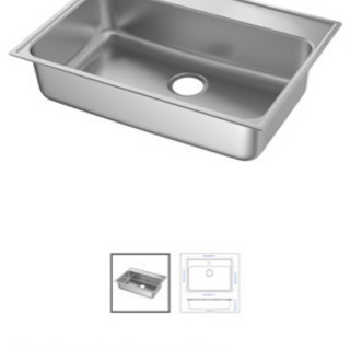 IKEA キッチンシンク、排水トラップ未開封、未使用