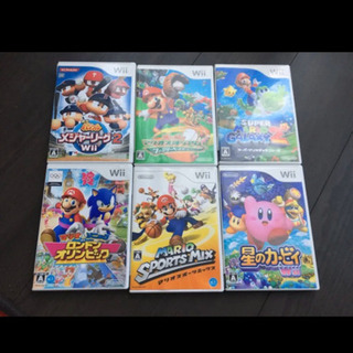 wii本体&ソフトセット　最終価格です❗️の画像