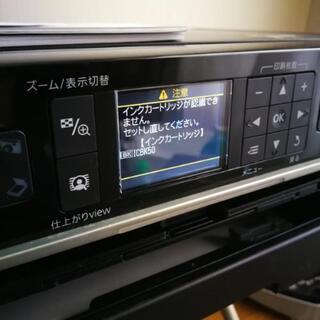 ジャンク？EPSON EP-802A