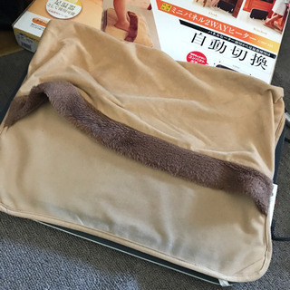 足元暖房 ミニパネル2WAYヒーター  