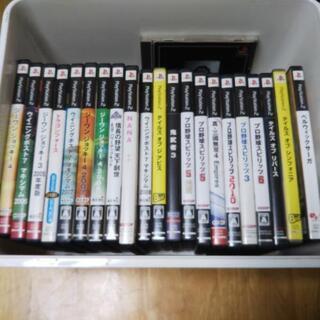 取引中 プレイステーション2