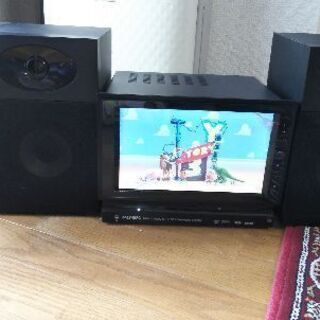 DVDプレーヤー内蔵9インチモニター付コンポ差し上げます