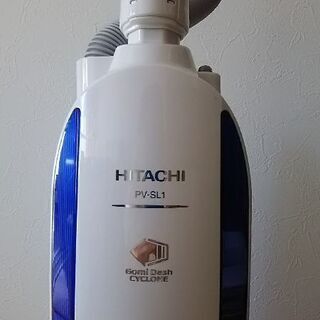 日立 スティックサイクロン掃除機の画像
