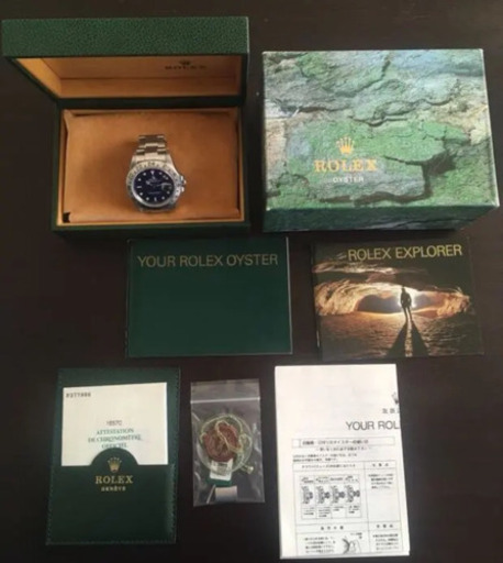 ロレックス エクスプローラー2