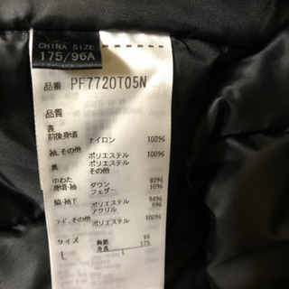 フェニックス　スキーウェア　定価10万円！の画像