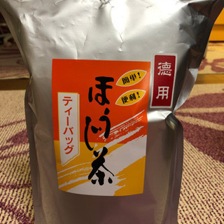 ほうじ茶 ティーバッグ