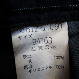 ビジネススーツ。９AT。美品。ウール100%。日本製。の画像