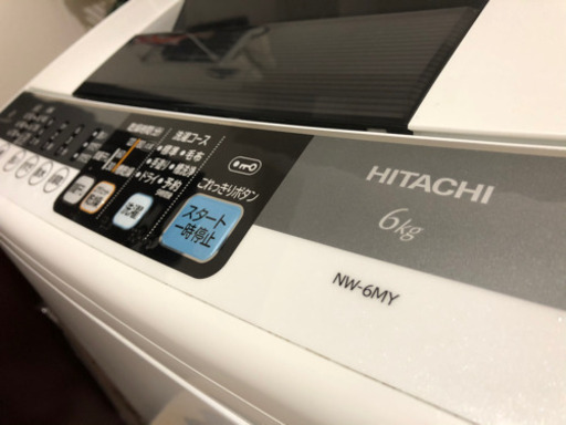 HITACHI 洗濯機