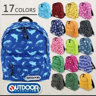 OUTDOOR☆キッズリュック2