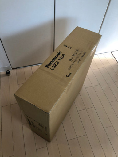 【新品】シーリングライト  8畳用(調色) Panasonic