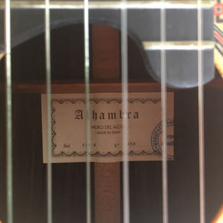 アルハンブラ　11p  クラシックギター　ALHAMBRA 11P CLASSICAL GUITARの画像