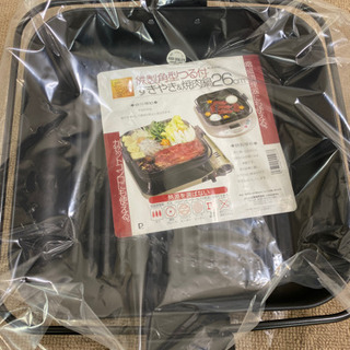 エイブイ:鉄製角型ツル付すき焼き鍋&焼肉鍋、新品の画像