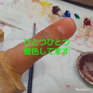 日本全国オンラインで どこでも学べる❗️人工乳房、義指製作技術🎵独立開業も可能です❗️の画像