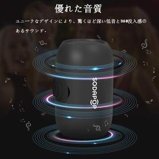 新品・未使用　ワイヤレス携帯型Bluetoothスピーカー(グリーン)の画像